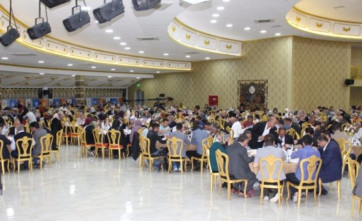 Van’da AK Parti’den iftar programı