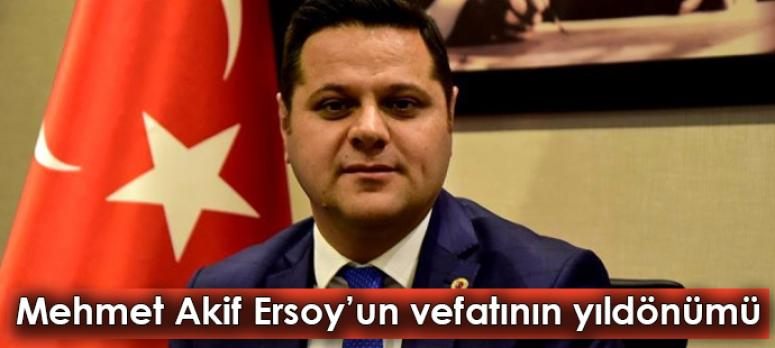Mehmet Akif Ersoy