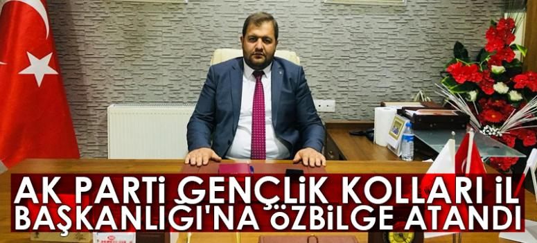 AK Parti Gençlik Kolları Van İl Başkanlığı
