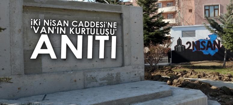 İki Nisan Caddesi