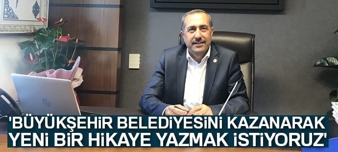 Arvas: 