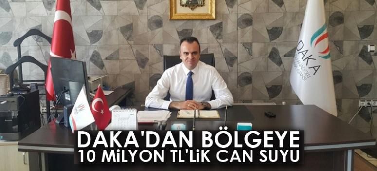 DAKA