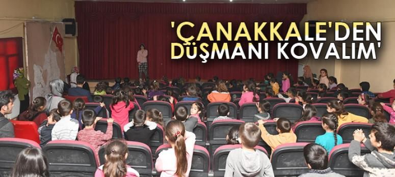 Çatak