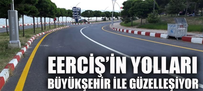 Erciş
