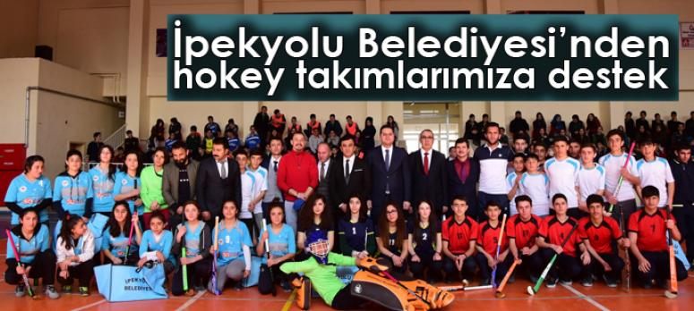 İpekyolu Belediyesi