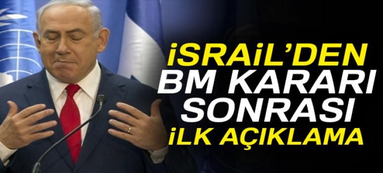 İsrail