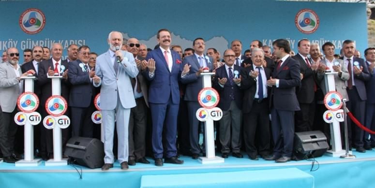 Kapıköy Gümrük Kapısı