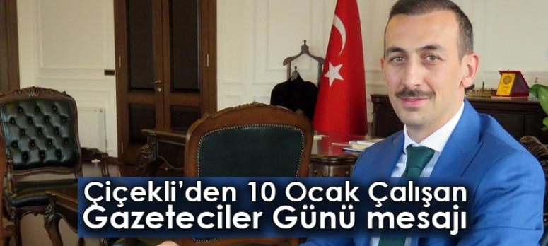 Çiçekli