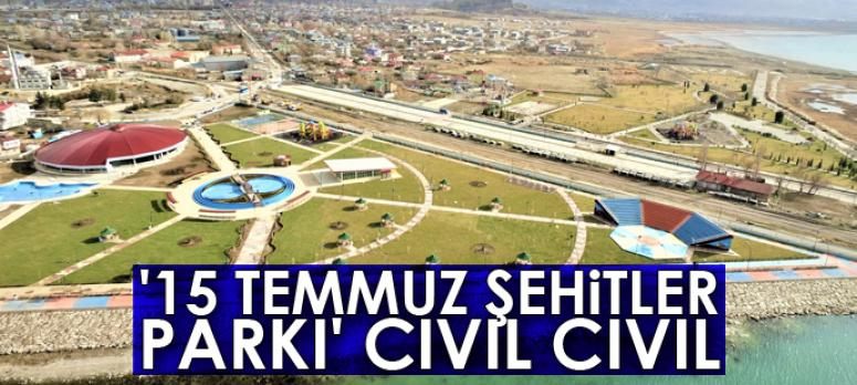 Tuşba Belediyesi
