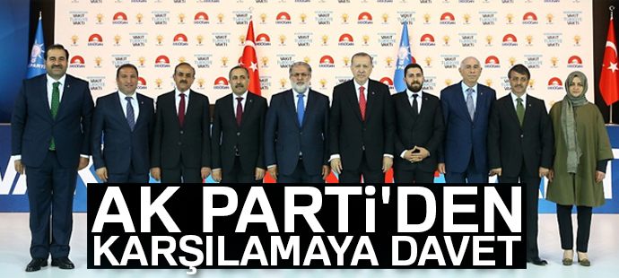 AK Parti