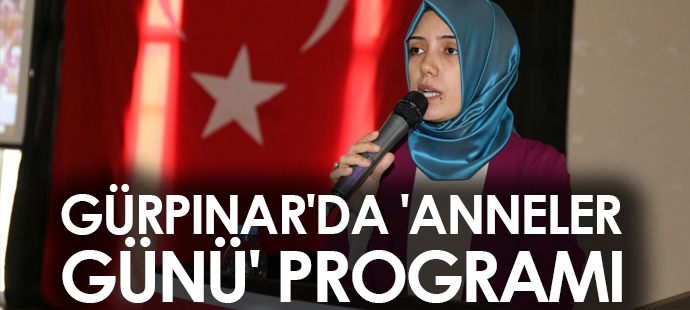 Gürpınar