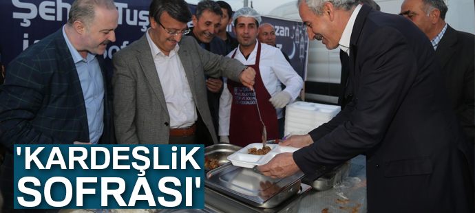 Tuşba Belediyesi