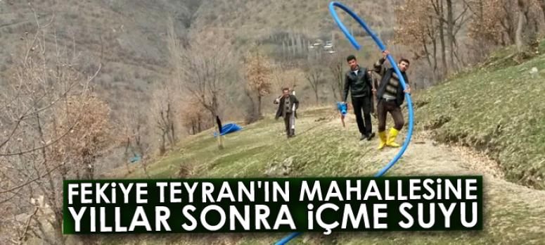Fakiye Teyran