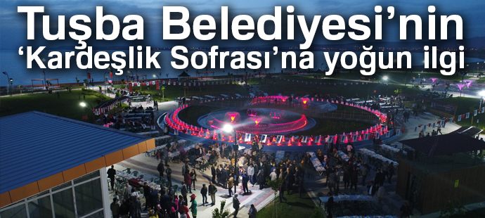 Tuşba Belediyesi
