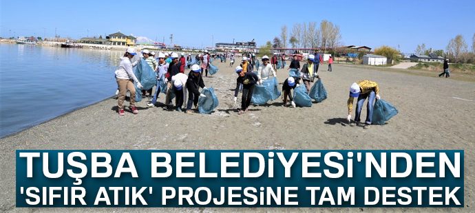 Tuşba Belediyesi