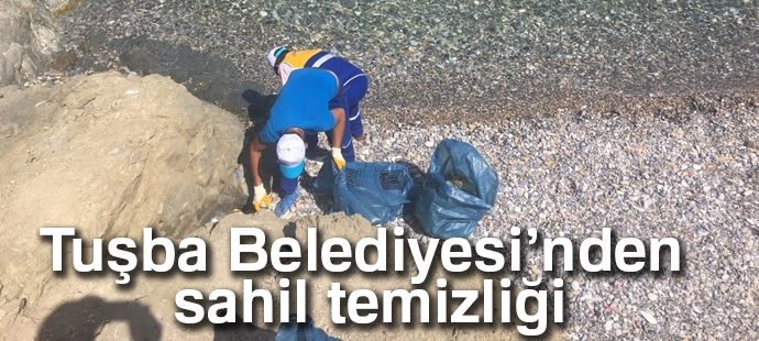 Tuşba Belediyesi