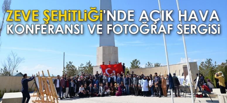 Zeve Şehitliği